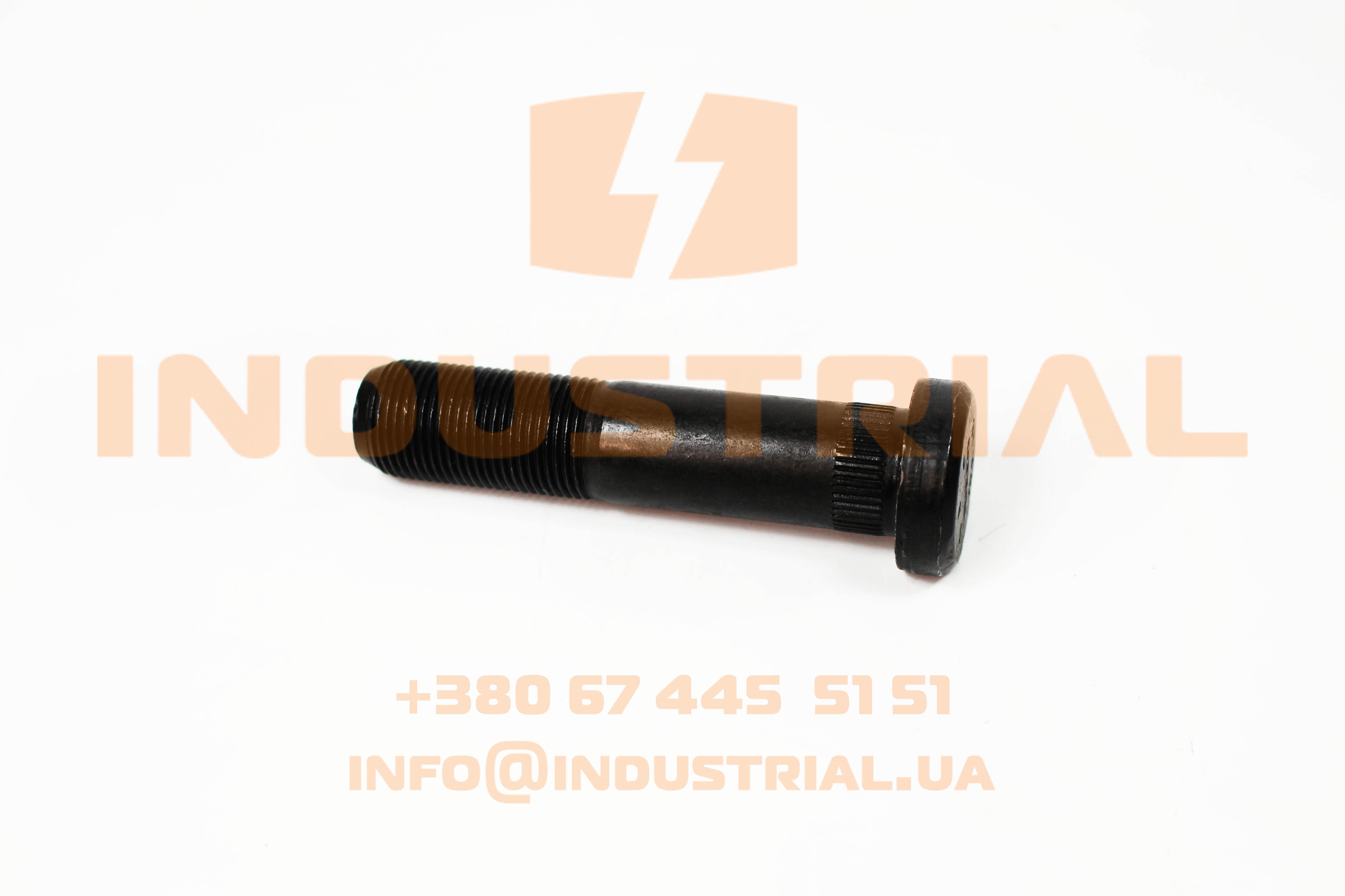 INC 0192656 INCAR